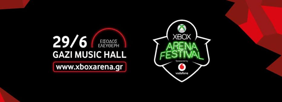 Η Vodafone platinum χορηγός στο Xbox Arena Festival