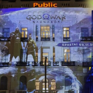 God of War Ragnarök: Ο κόσμος του ζωντανεύει στα Public, στο κέντρο της Αθήνας!