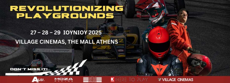 AMY, Κωτσόβολος, Moza Racing και Next Level Racing προσφέρουν την απόλυτη εμπειρία F1!
