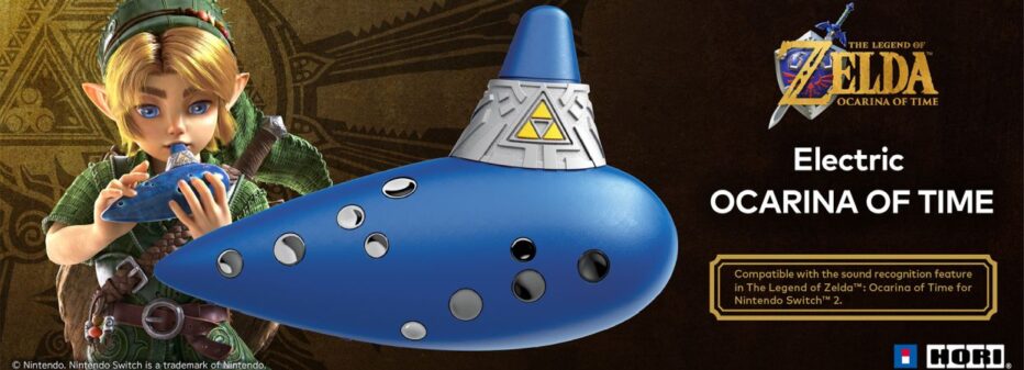 HORI Electric Ocarina of Time: Η μουσική του «The Legend of Zelda» στα χέρια σας